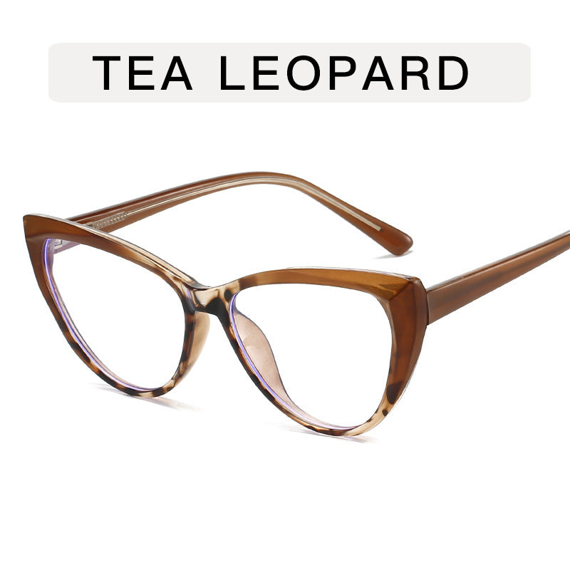 Leg Cat Eye Anti-blue Light Flat Bottom Glasses