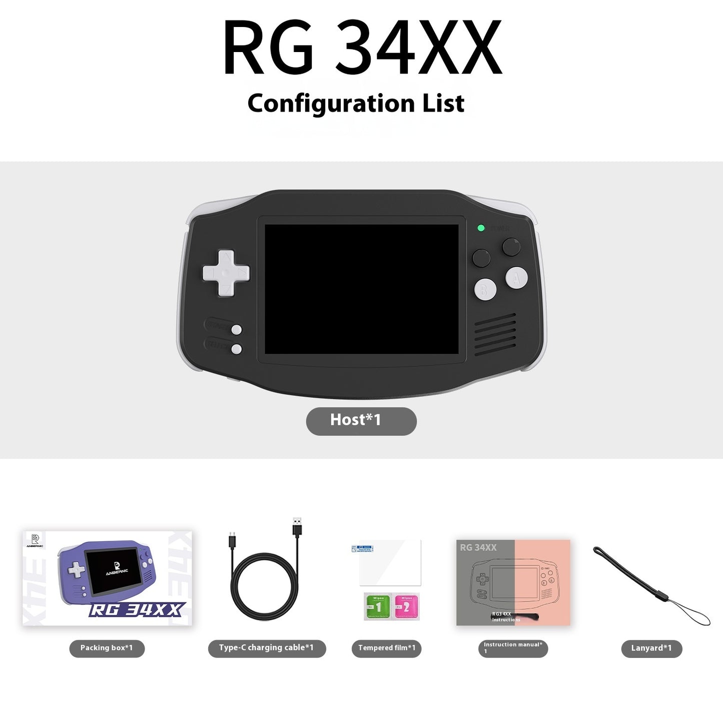 RG34XX Handheld Game Machine Wireless Retro Open Source