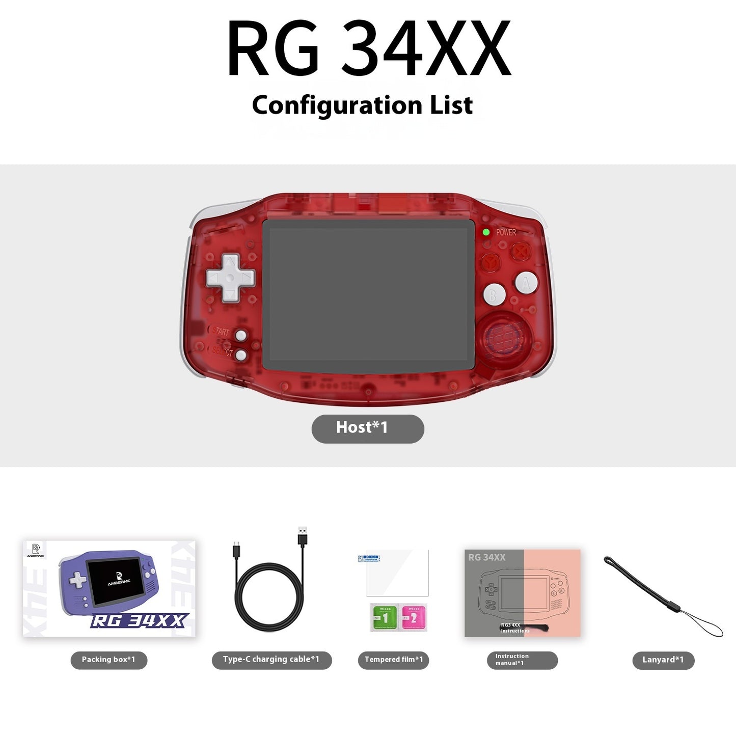 RG34XX Handheld Game Machine Wireless Retro Open Source