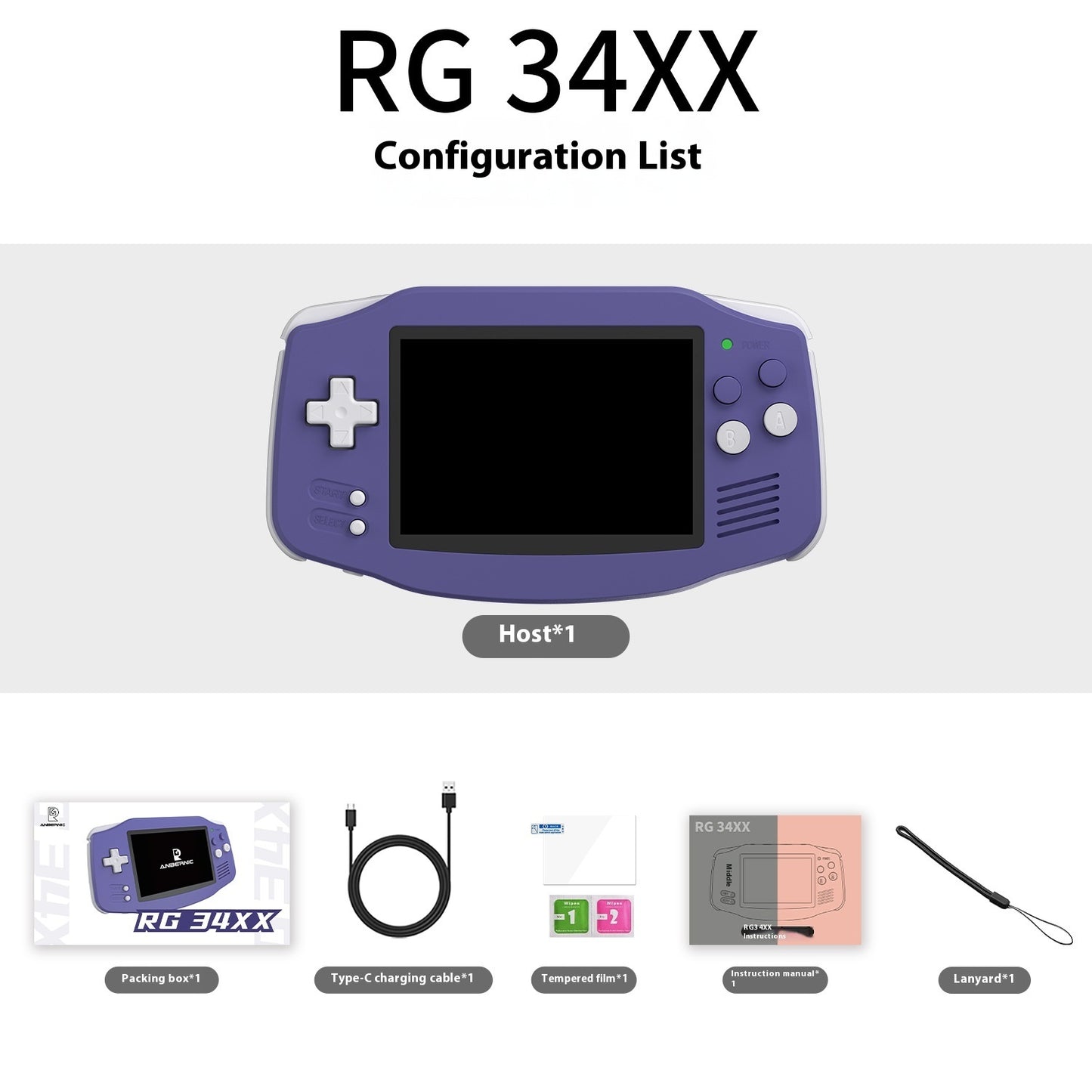 RG34XX Handheld Game Machine Wireless Retro Open Source