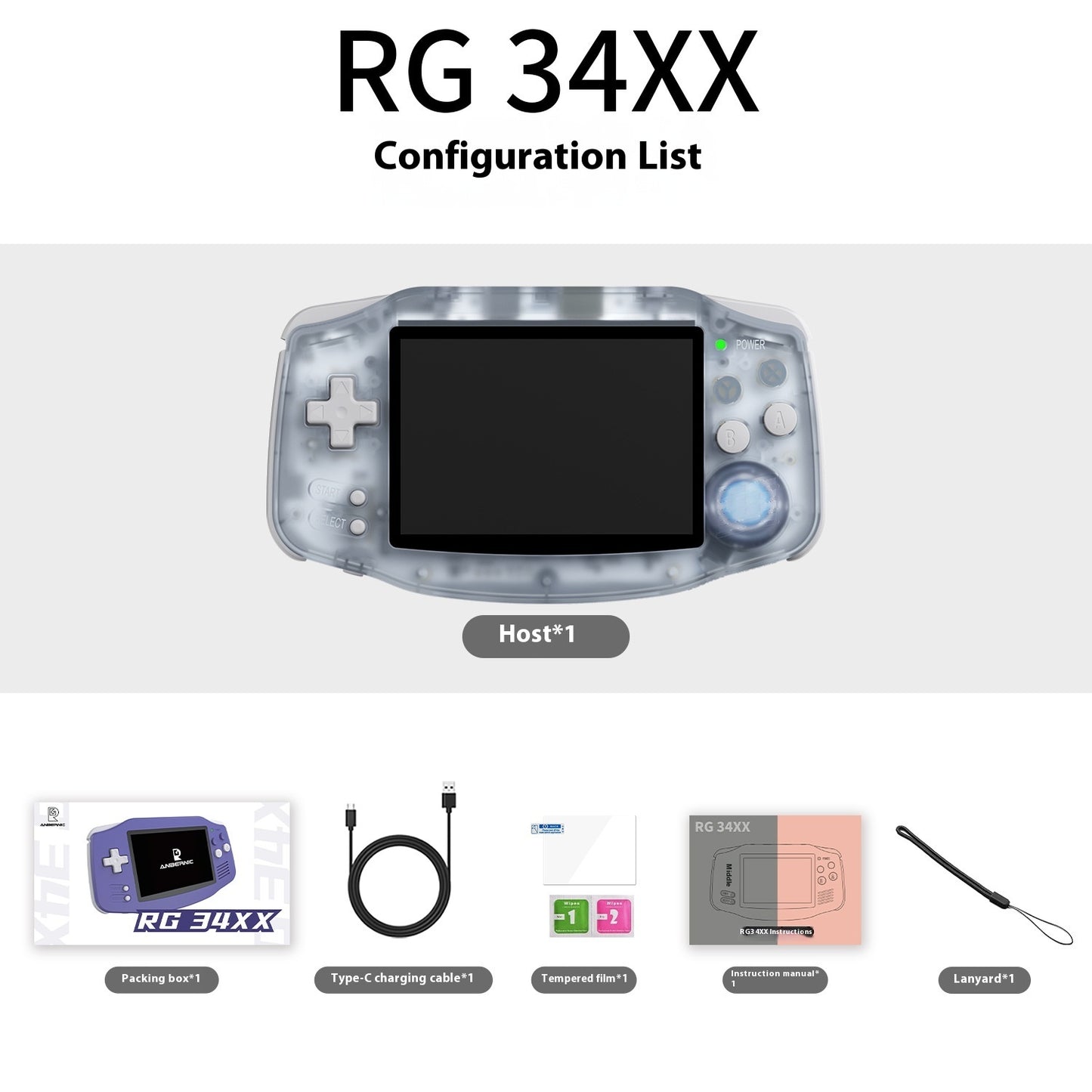 RG34XX Handheld Game Machine Wireless Retro Open Source